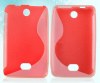 Nokia Asha 501 - Θήκη TPU GEL S-Line Κόκκινο (OEM) Nokia Asha 501 - Θήκη TPU GEL S-Line Κόκκινο (OEM)