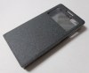 Δερμάτινη Stand/Θήκη για Huawei Ascend G6 4G Γκρί (OEM) Δερμάτινη Stand/Θήκη για Huawei Ascend G6 4G Γκρί (OEM)