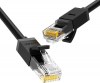 Ugreen U/UTP Cat.6 Καλώδιο Δικτύου Ethernet 2m Μαύρο Ugreen U/UTP Cat.6 Καλώδιο Δικτύου Ethernet 2m Μαύρο