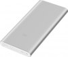 Xiaomi Mi Power Bank 2S 10000mAh Silver Xiaomi Mi Power Bank 2S 10000mAh Silver