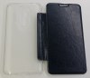 LG G2 D802 - Δερμάτινη Θήκη Με Σκληρό Διαφανές Πίσω Κάλυμμα Μαύρη (OEM) LG G2 D802 - Δερμάτινη Θήκη Με Σκληρό Διαφανές Πίσω Κάλυμμα Μαύρη (OEM)