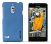 Huawei Ascend G526 Θήκη Πλαστικό Καπάκι Μπλέ Huawei Ascend G526 Θήκη Πλαστικό Καπάκι Μπλέ