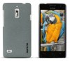 Huawei Ascend G526 Θήκη Πλαστικό Καπάκι Γκρί Huawei Ascend G526 Θήκη Πλαστικό Καπάκι Γκρί