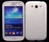 Samsung Galaxy Grand Neo i9060 - Θήκη TPU GEL S-Line Λευκή (ΟΕΜ) Samsung Galaxy Grand Neo i9060 - Θήκη TPU GEL S-Line Λευκή (ΟΕΜ)