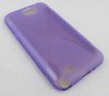Samsung Galaxy Note 2 N7100 X-Line TPU Silicone Case (Purple) (OEM) Samsung Galaxy Note 2 N7100 X-Line TPU Silicone Case (Purple) (OEM)