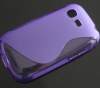 Samsung Galaxy Pocket Neo S5310 Θήκη Σιλικόνης Μώβ OEM Samsung Galaxy Pocket Neo S5310 Θήκη Σιλικόνης Μώβ OEM