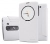 LG G4C H525N / Magna H500F - Θήκη Quick Circle Με Πίσω Κάλυμμα Λευκό (Nillkin) LG G4C H525N / Magna H500F - Θήκη Quick Circle Με Πίσω Κάλυμμα Λευκό (Nillkin)