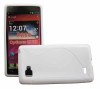 Άσπρη θήκη σιλικόνης για LG Optimus 4X HD P880 Άσπρη θήκη σιλικόνης για LG Optimus 4X HD P880
