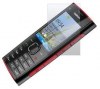 Nokia X2-00 - Προστατευτικό Οθόνης Nokia X2-00 - Προστατευτικό Οθόνης