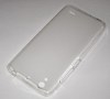 Huawei Ascend G630 - Θήκη TPU Gel Λευκό (OEM) Huawei Ascend G630 - Θήκη TPU Gel Λευκό (OEM)