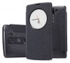 LG G4C H525N / Magna H500F - Θήκη Quick Circle Με Πίσω Κάλυμμα Γκρί (Nillkin) LG G4C H525N / Magna H500F - Θήκη Quick Circle Με Πίσω Κάλυμμα Γκρί (Nillkin)