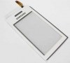 Τouch screen digitizer Samsung S5230 Tocco Lite white Τouch screen digitizer Samsung S5230 Tocco Lite white