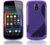 Samsung Galaxy Nexus i9250 Silicone Case S-Line TPU Purple (ΟΕΜ) Samsung Galaxy Nexus i9250 Silicone Case S-Line TPU Purple (ΟΕΜ)
