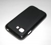 Samsung Galaxy Young 2 (G130) - Θήκη TPU Gel Mate Μαύρο (OEM) Samsung Galaxy Young 2 (G130) - Θήκη TPU Gel Mate Μαύρο (OEM)