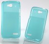 Μαλακή Θήκη TPU Gel για Alcatel One Touch Idol Mini OT-6012X/OT-6012D Γαλάζιο (OEM) Μαλακή Θήκη TPU Gel για Alcatel One Touch Idol Mini OT-6012X/OT-6012D Γαλάζιο (OEM)