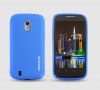 ZTE Blade 3 Silicone Case (Bright Blue) (OEM) ZTE Blade 3 Silicone Case (Bright Blue) (OEM)