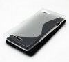 Sony Xperia E3 - TPU Gel S-Line Θήκη Άσπρο (ΟΕΜ) Sony Xperia E3 - TPU Gel S-Line Θήκη Άσπρο (ΟΕΜ)