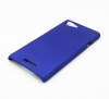 Sony Xperia E3 - Πλαστικό Πίσω Κάλυμμα Μπλε (ΟΕΜ) Sony Xperia E3 - Πλαστικό Πίσω Κάλυμμα Μπλε (ΟΕΜ)