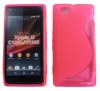 Sony Xperia M C1905 Gel TPU Case S-Line Pink OEM Sony Xperia M C1905 Gel TPU Case S-Line Pink OEM