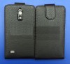 Huawei Ascend G526 - Δερμάτινη Θήκη Flip Μαύρο (ΟΕΜ) Huawei Ascend G526 - Δερμάτινη Θήκη Flip Μαύρο (ΟΕΜ)