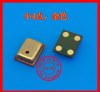 Εσωτερικό Μικρόφωνο inner Microphone για sony ericsson U1 U10 X10 W995 W705 G705 Type K Εσωτερικό Μικρόφωνο inner Microphone για sony ericsson U1 U10 X10 W995 W705 G705 Type K