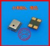 Εσωτερικό Μικρόφωνο inner Microphone για XiaoMi MI2a mi 2a 4 pin και άλλα κινητά Type J Εσωτερικό Μικρόφωνο inner Microphone για XiaoMi MI2a mi 2a 4 pin και άλλα κινητά Type J