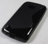 LG L50 D213 - Θήκη TPU Gel S-Line Μαύρο (ΟΕΜ) LG L50 D213 - Θήκη TPU Gel S-Line Μαύρο (ΟΕΜ)