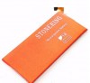 Battery for Vodafone Smart Ultra 7 VFD700 VFD 700 3150 mAh (OEM) Battery for Vodafone Smart Ultra 7 VFD700 VFD 700 3150 mAh (OEM)