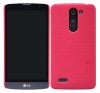 LG L Bello D331 - Θήκη Faceplate Nillkin Frosted Shield Κόκκινο (Nillkin) LG L Bello D331 - Θήκη Faceplate Nillkin Frosted Shield Κόκκινο (Nillkin)