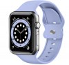Λουράκι για SmartWatch Μωβ - Συμβατό με Apple watch 42/44/45/49mm