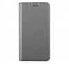 Θήκη Prime Magnet Book Stand for Huawei P10 (5.1 inch) Grey (oem) Θήκη Prime Magnet Book Stand for Huawei P10 (5.1 inch) Grey (oem)