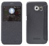 Samsung Galaxy S6 G920F - Θήκη Book S-View Nillkin Sparkle Mαύρη με ενεργό S-View Samsung Galaxy S6 G920F - Θήκη Book S-View Nillkin Sparkle Mαύρη με ενεργό S-View
