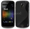 Black S-Line TPU Gel Skin Case Cover For Samsung Google Galaxy Nexus 3 i9250 Black (ΟΕΜ) Black S-Line TPU Gel Skin Case Cover For Samsung Google Galaxy Nexus 3 i9250 Black (ΟΕΜ)