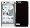 Θήκη Πλαστικό Πίσω Κάλυμμα για Huawei Ascend G6 4G Μαύρο (ΟΕΜ) Θήκη Πλαστικό Πίσω Κάλυμμα για Huawei Ascend G6 4G Μαύρο (ΟΕΜ)