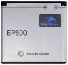 EP500 Original Battery for Sony Ericsson Xperia Mini Pro / Vivaz / U5 / U5i / PRO / U8 / Xperia X8 / E15i / E16i / WT18i / WT19i / ST15i / SK17i (Repair Part) EP500 Original Battery for Sony Ericsson Xperia Mini Pro / Vivaz / U5 / U5i / PRO / U8 / Xperia X8 / E15i / E16i / WT18i / WT19i / ST15i / SK17i (Repair Part)