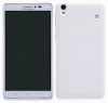 Lenovo Golden Warrior Note 8 (A936) - Θήκη Πλαστικό Πίσω Κάλυμμα Λευκό (OEM) Lenovo Golden Warrior Note 8 (A936) - Θήκη Πλαστικό Πίσω Κάλυμμα Λευκό (OEM)