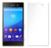 Sony Xperia M5 - Προστατευτικό Οθόνης Clear (OEM) Sony Xperia M5 - Προστατευτικό Οθόνης Clear (OEM)