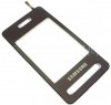Touch Screen For Samsung SGH D980 D988 Touch Screen For Samsung SGH D980 D988