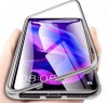 Strong magnetic case for Samsung Galaxy Note 8 Silver (OEM) Strong magnetic case for Samsung Galaxy Note 8 Silver (OEM)