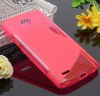 LG L80 D373 - Θήκη TPU Gel S-Line - Ροζ (ΟΕΜ) LG L80 D373 - Θήκη TPU Gel S-Line - Ροζ (ΟΕΜ)
