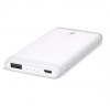 Portable Powerbank 400mAh rechargeable battery white design Portable Powerbank 400mAh rechargeable battery white design