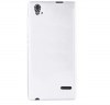 ZTE Blade Vec 4G - TPU Gel Case White (OEM) ZTE Blade Vec 4G - TPU Gel Case White (OEM)