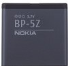 Nokia 700 Zeta Original Genuine Battery (NOKIA BP-5Z BP5Z) 1080mAh Nokia 700 Zeta Original Genuine Battery (NOKIA BP-5Z BP5Z) 1080mAh