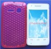 Θήκη TPU Gel Diamonds για Alcatel One Touch S'Pop OT 4030d Ρόζ (OEM) Θήκη TPU Gel Diamonds για Alcatel One Touch S'Pop OT 4030d Ρόζ (OEM)
