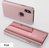 Θήκη Clear View για Huawei HONOR 8X Ροζ (ΟΕΜ) Θήκη Clear View για Huawei HONOR 8X Ροζ (ΟΕΜ)