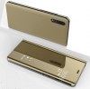 Θήκη Clear View για Samsung Galaxy A7 (2018) Χρυσή (OEM) Θήκη Clear View για Samsung Galaxy A7 (2018) Χρυσή (OEM)