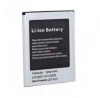 Battery for Cubot X6 2200mah (OEM) Battery for Cubot X6 2200mah (OEM)
