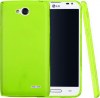 LG L90 D405/D410 - Θήκη TPU Πρασινο-lime (ΟΕΜ) LG L90 D405/D410 - Θήκη TPU Πρασινο-lime (ΟΕΜ)