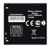 Battery for Alcatel One Touch OT-991 / OT-991D (OT-991/991D) (OEM) (Bulk) (CAB32A0000C1) Battery for Alcatel One Touch OT-991 / OT-991D (OT-991/991D) (OEM) (Bulk) (CAB32A0000C1)