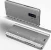 Θήκη Clear View για Samsung A6 Plus (2018) Ασημί (ΟΕΜ) Θήκη Clear View για Samsung A6 Plus (2018) Ασημί (ΟΕΜ)